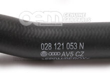 Hadica chladiacej kvapaliny (1)