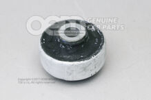 Gumokovové ložisko