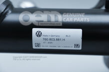 Ťažné zariadenie, otočné 760803881H (2)