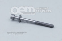 Skrutka s vnútornou hlavou s vnútorným šesťhranom (kombinácia) M8X95X41