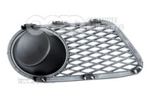 Okrasná mriežka saténová čierna (1)