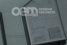 Uzatvárací prvok saténová čierna Škoda Rapid 5J (2)