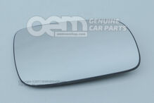 Sklo zrkadla (konvexné) s nosnou doskou