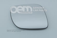 Sklo zrkadla (konvexné) s nosnou doskou