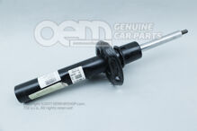 Plynový tlmič Plynový tlmič