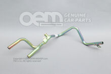 Rúra chladiacej kvapaliny