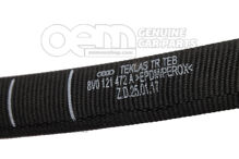 Hadica chladiacej kvapaliny (1)