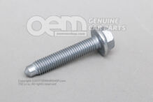 Skrutka so šesťhrannou golierom M12X65 (1)