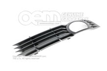 Vodiaca mriežka vzduchu saténová čierna Audi A8 / S8 Quattro 4E (1)