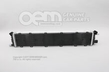 Príd. chladič pre chlad. kv. (1)