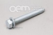 Skrutka so šesťhrannou golierom M12X1,5X95 Skrutka so šesťhrannou golierom M12X1,5X95