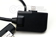 Súprava vodičov adaptéra pre multimed. zásuvku Media-IN (2)