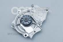 Čerpadlo chladiacej kvapaliny