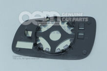 Sklo zrkadla (konvexné) s nosnou doskou (1)