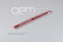 Protective strip for side sect primed 1J3853535A GRU (1)