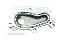 Uzatváracie veko s tesnením 059121484M (1)