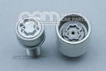 Skrutka kolesa, ochrana proti odcudzeniu, kódové kľúče