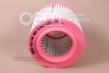 Vložka vzduchového filtra (1)