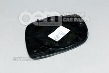 Sklo zrkadla (konvexné) vyhr. (1)