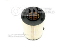 Vložka vzduchového filtra (1)