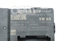 Riad. jedn. pre zadnú kapotu 5Q0959107P (2)