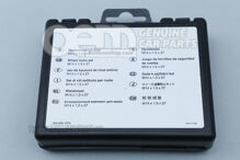 1 súpr. skrutiek kolesa, zamedzujúca krádeži (1)