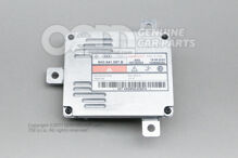 Riadiaca jednotka pre plynovú výbojku