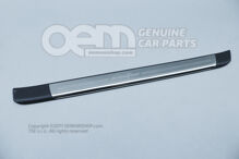 Lišta pre bočný člen saténová čierna