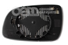 Sklo zrkadla (asférické (1)