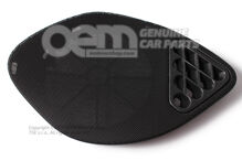 Ozdoba reproduktora je čierna