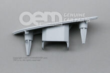 Snímateľný kryt so základným náterom 82A807754GRU (2)