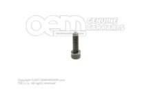 Skrutka s vnútornou hlavou s vnútorným šesťhranom M6X20 (2)