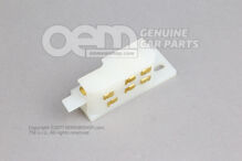 Kontaktovať dopravcu (1)