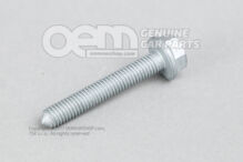 Šesťhranná skrutka M8X50 (2)