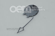 Snímateľný kryt so základným náterom 5FA807241AGRU (1)