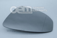 Zrkadlové sklo (asférické - širokouhlé) s doskou 2GV857521