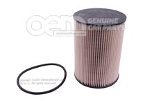 Filtračná vložka s tesnením (2)