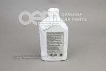 Atf (kvapalina do automatickej prevodovky) (1)