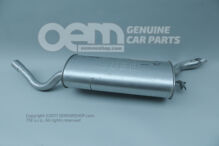 Koncový tlmič hluku