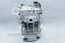 Stredná časť motora 04C100032S (1)