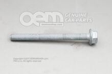 Skrutka so šesťhrannou golierom M8X85 (1)