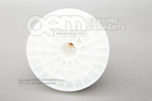 Doraz tlmenia 2K7511357A