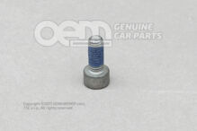 Skrutka s hlavou s vnútorným šesťhranom. nástrčná hlava, samosvorná M5X12 (2)