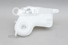 Vyrovnávacia nádržka