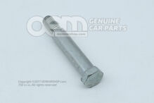 Skrutka so šesťhrannou hlavou