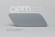 Snímateľný kryt so základným náterom 82A807754GRU