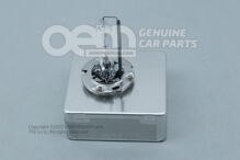 Gas discharge lamp 8W0941235A