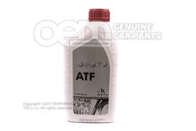 Atf (kvapalina do automatickej prevodovky) Atf (kvapalina do automatickej prevodovky)