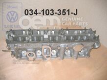 Hlava motora Hlava motora