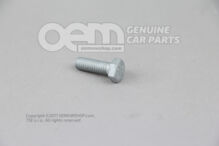 Šesťhranná skrutka